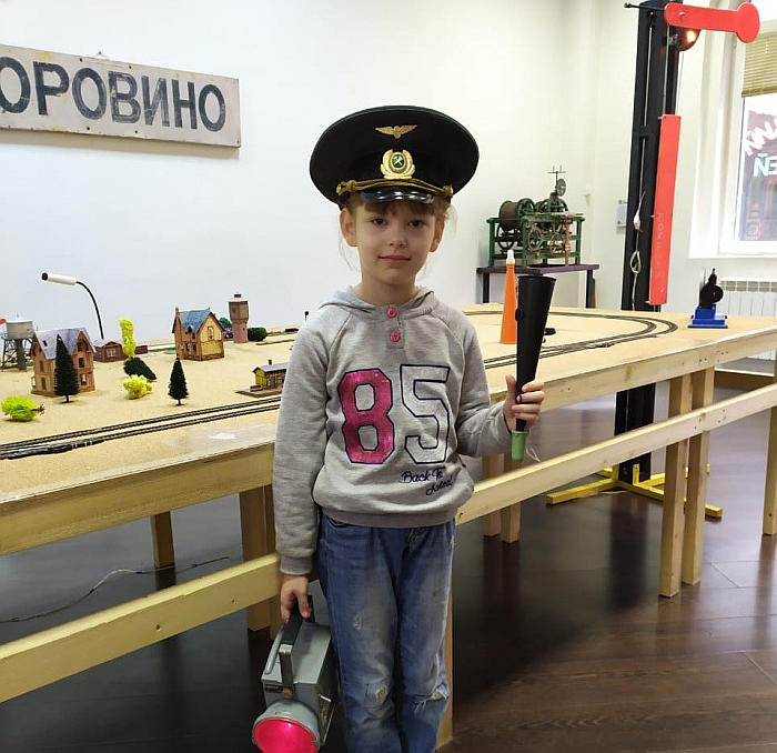 Призрачный экспресс