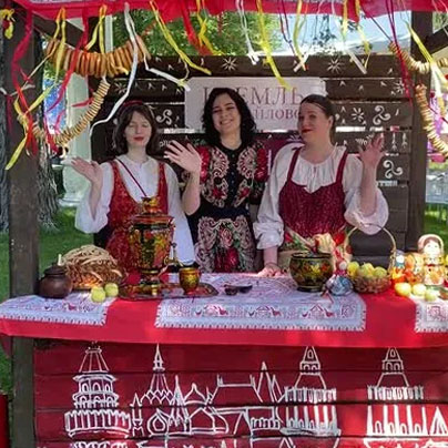 .